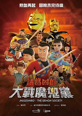 五月天婷婷丁香花