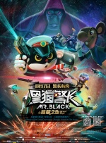 日日噜噜噜夜夜爽爽狠狠视频寻花